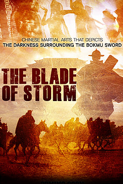 The Blade of Storm (Dual Audio)