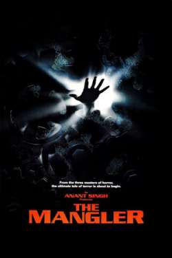 The Mangler (Dual Audio)