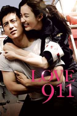 Love 911 (Hindi - Korean)