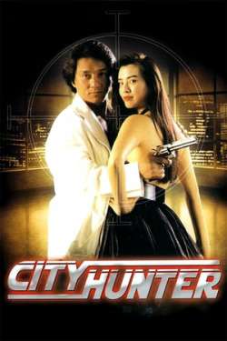 City Hunter (Dual Audio)