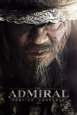 The Admiral: Roaring Currents (Dual Audio)