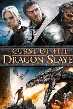 Dragon Lore: Curse of the Shadow - SAGA - Curse of the Shadow