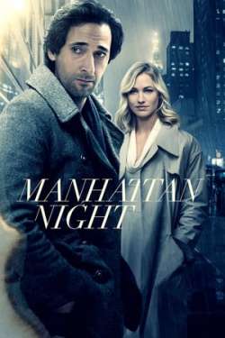 Manhattan Night - Manhattan Nocturne
