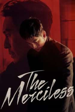 The Merciless (Hindi - Korean)