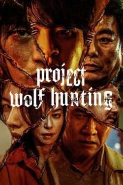 Project Wolf Hunting (Hindi Dubbed)