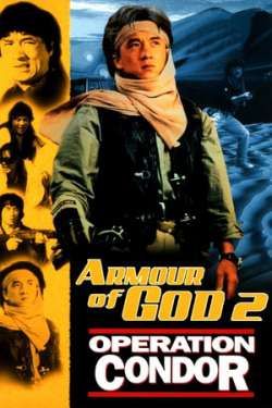 Armour of God II - Operation Condor (Hindi Dubbed)