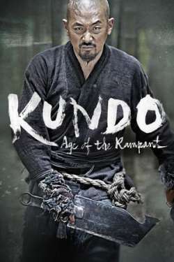 Kundo: Age of the Rampant (Hindi Dubbed)