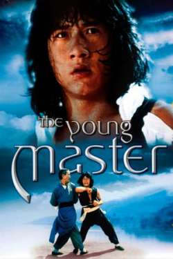 The Young Master (Dual Audio)