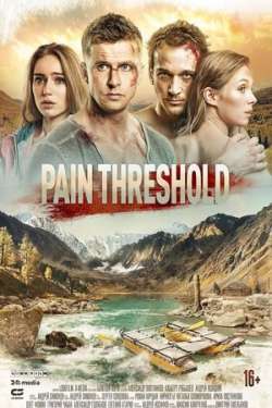 Pain Threshold (Hindi Dubbed)