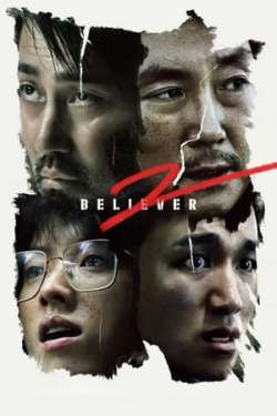 Believer 2 (Hindi Dubbed)