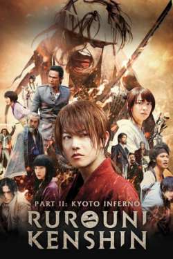 Rurouni Kenshin Part II: Kyoto Inferno (Dual Audio)