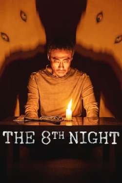 The 8th Night (Dual Audio)