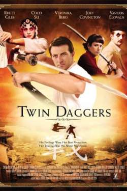 Twin Daggers (Dual Audio)