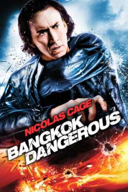 Bangkok Dangerous (Dual Audio)