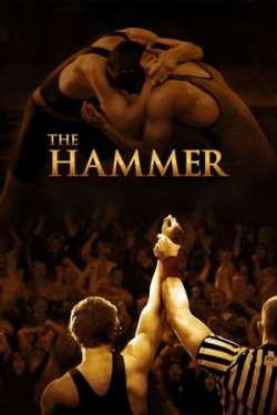 The Hammer - Hamill