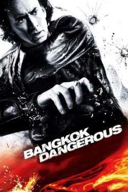 Bangkok Dangerous (Dual Audio)