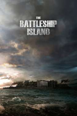 The Battleship Island (Hindi Dubbed)