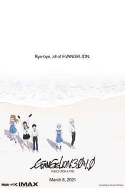 Evangelion: 3.0+1.01 Thrice Upon a Time (Dual Audio)
