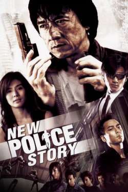 New Police Story (Dual Audio)