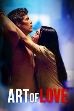 Art of Love - Simone