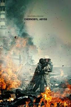 Chernobyl : Abyss (English - Russian)