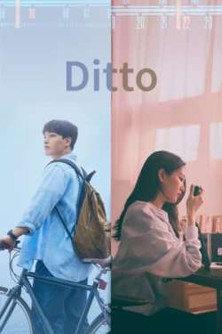 Ditto (Hindi Dubbed)