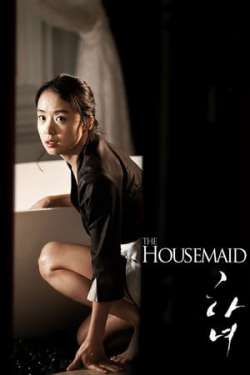 The Housemaid - Hanyo (Hindi - Korean)