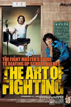 Art of Fighting (Hindi Dubbed)