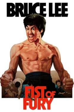 Fist of Fury (Dual Audio)