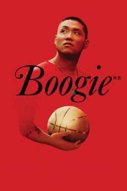 Boogie (Dual Audio)