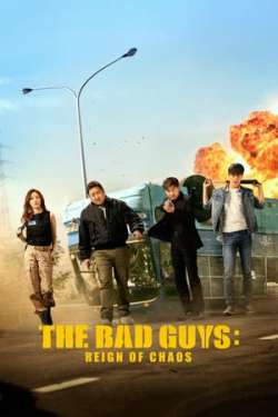 The Bad Guys: The Movie (Hindi - Korean)