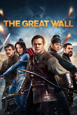 The Great Wall (3D)