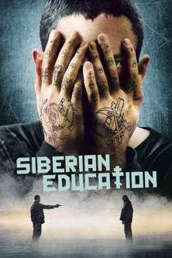 Deadly Code - Educazione siberiana