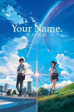 Your Name (Dual Audio)