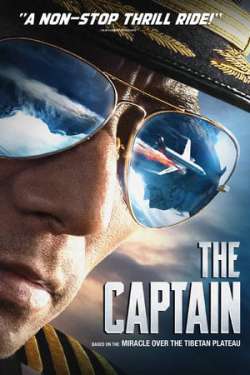 The Captain (Dual Audio)