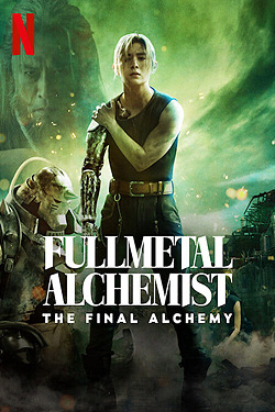 Fullmetal Alchemist: Final Transmutation (Dual Audio)