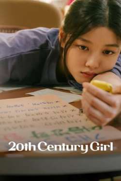 20th Century Girl (Dual Audio)