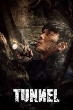 Tunnel (Hindi Dubbed)