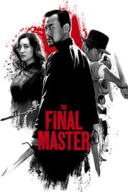 The Final Master (Hindi Dubbed)