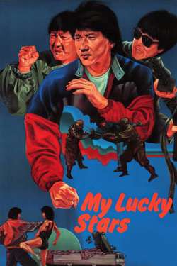 My Lucky Stars (Hindi Dubbed)