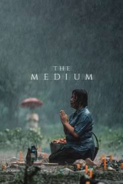 The Medium (Hindi Dubbed)