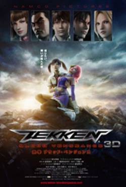 Tekken: Blood Vengeance