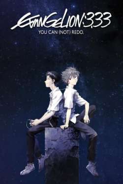 Evangelion: 3.0 You Can (Not) Redo (Dual Audio)