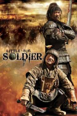 Little Big Soldier (Hindi - Mandarin)