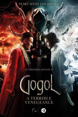 Gogol. A Terrible Vengeance (Hindi - Russian)