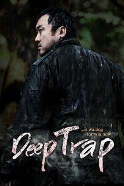 Deep Trap (Hindi Dubbed)