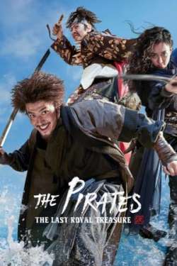 The Pirates: The Last Royal Treasure (Dual Audio)