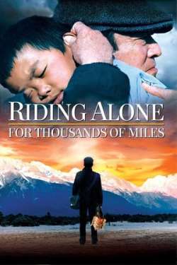 Riding Alone for Thousands of Miles (Hindi Dubbed)