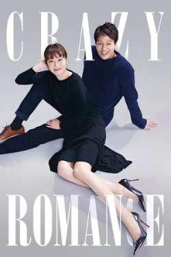 Crazy Romance (Hindi - Korean)