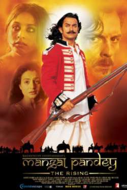 Mangal Pandey: The Rising